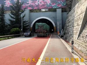 【河南大廣公司】晉陽高速施工現(xiàn)場！